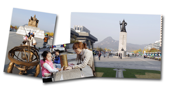 광화문광장에 동상과 체험중인 엄마와 아이