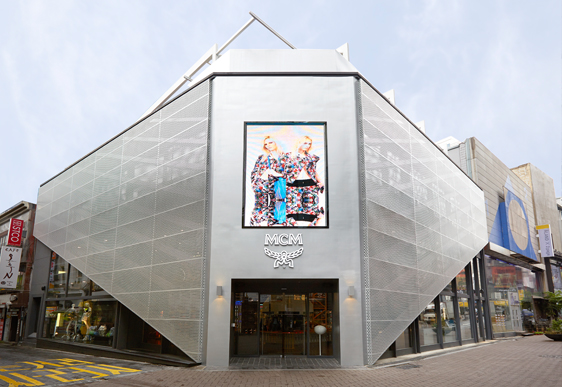 Mcm myeongdong hotsell