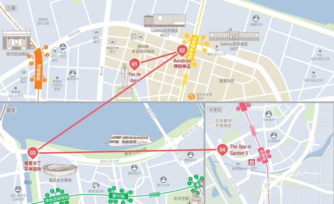 路线 : Pas De Deux - BANDI NAIL狎鸥亭直营店 - 蚕食卡丁车体验场 - The Spa in Garden 5