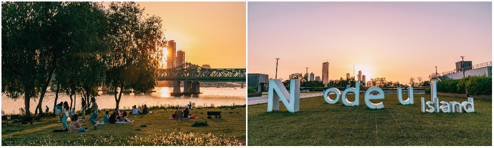 Left: The sunset at Nodeul Island with people enjoying a picnic on the grass, Right: The sunset at Nodeul Island and English letters that say "Nodeul Island" on the grass