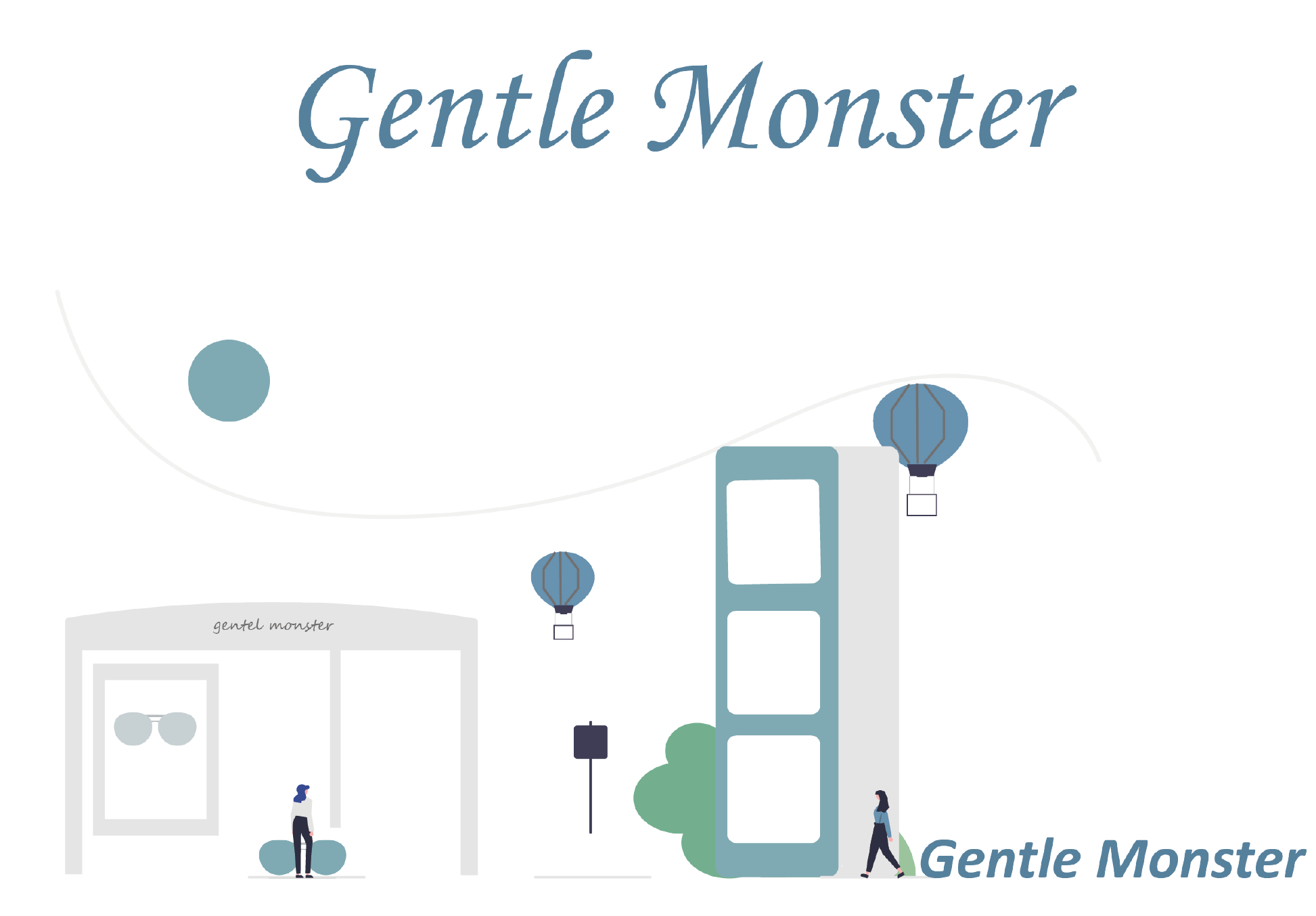 파란색 영어폰트로 'Gentle Monster'가 크게 적혀 있고 그 아래에는 회색 건물과 두 개의 파란색 풍선이 있다. 오른쪽 하단에는 작은 영어폰트로 'Gentle Monster'라고 적혀있다.