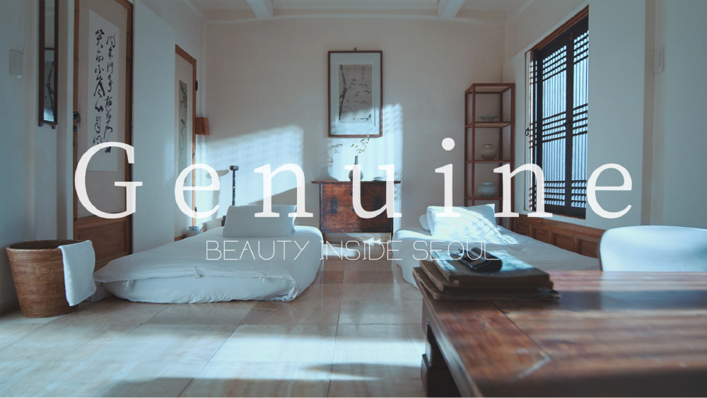 'Genuine Beauty inside Seoul'