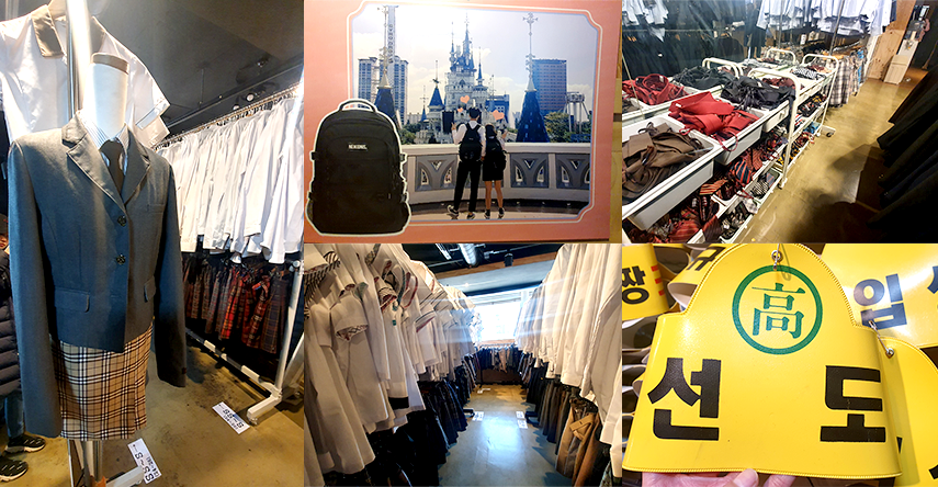 Five pictures showing various school uniforms and school accessories on display