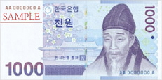 1,000 won Front