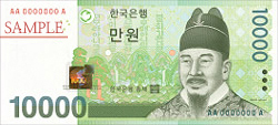 10,000 won Front