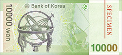 10,000 won Belakang