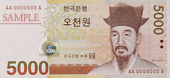 5,000 won Front